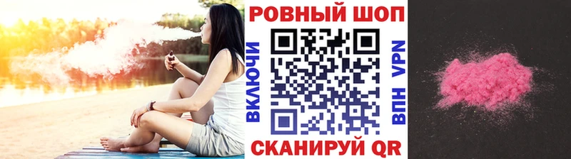 Купить Гашиш  Alpha-PVP  Амфетамин  Мефедрон  Верхняя Салда