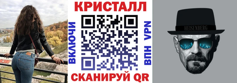 Купить где  Верхняя Салда  АМФЕТАМИН Розовый 