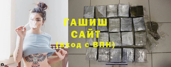 СК Кукмор