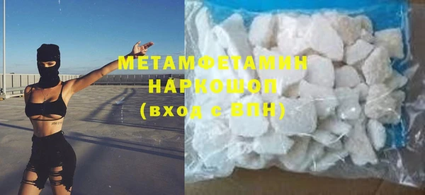СК Кукмор