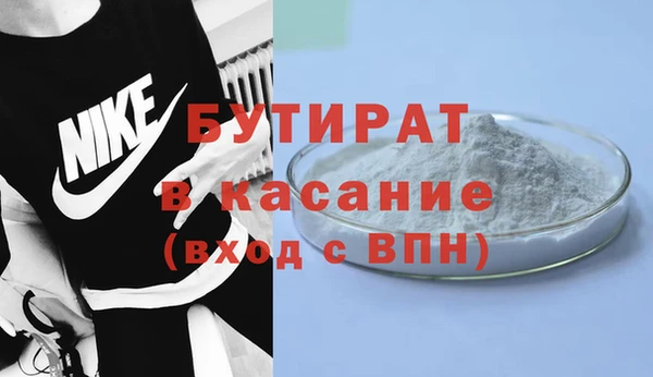 СК Кукмор