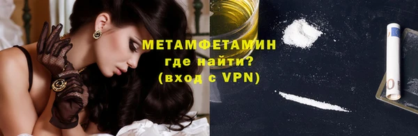 марихуана Куйбышев