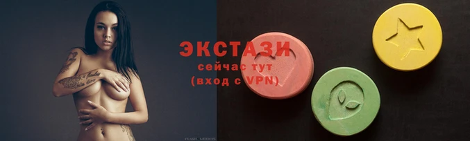 СК Кукмор