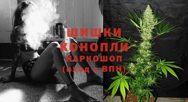 марихуана Куйбышев