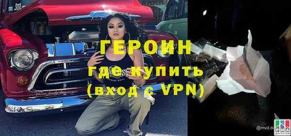 марихуана Куйбышев