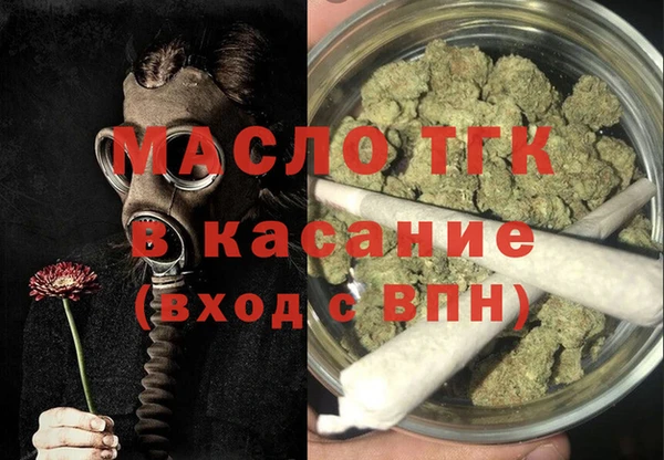 марихуана Куйбышев