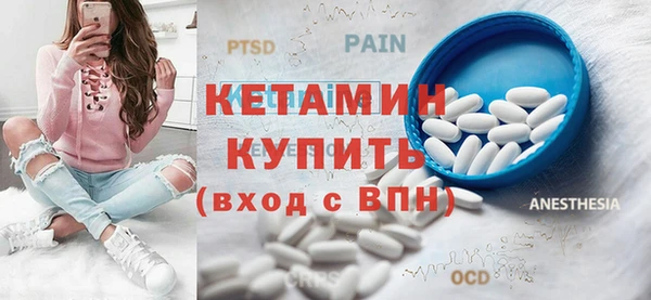 СК Кукмор