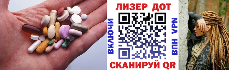 Лсд 25 экстази кислота  Купить где  Верхняя Салда 