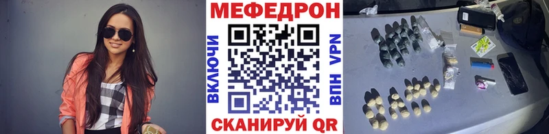 Меф 4 MMC  Купить закладки  Верхняя Салда 