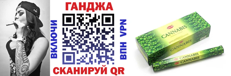Купить где  Верхняя Салда  МАРИХУАНА семена 